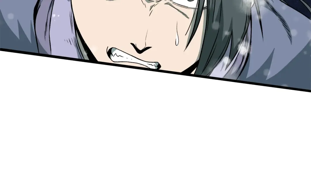 第26话 强制任务 第26页