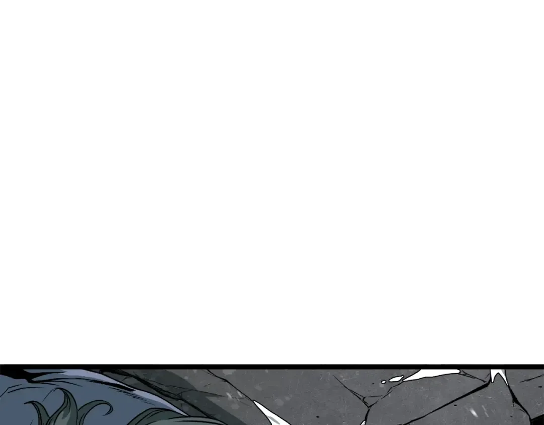 第26话 强制任务 第79页