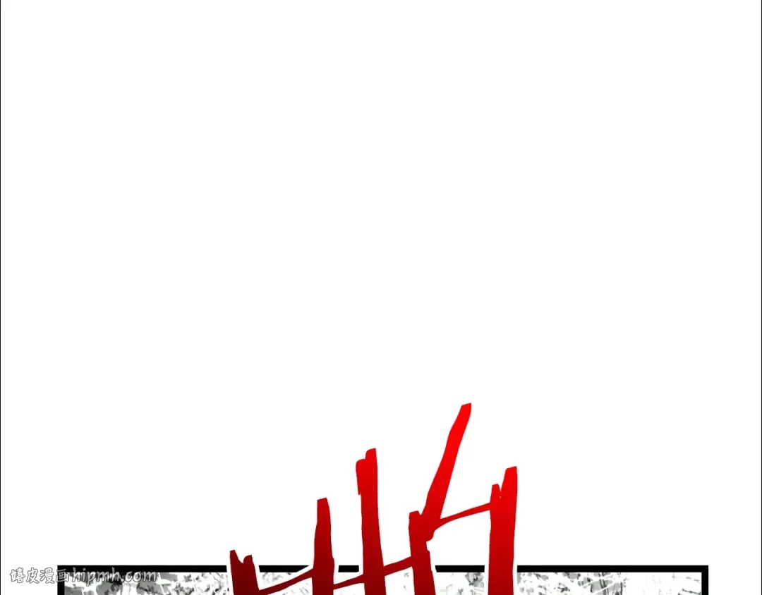 第27话 发飙 第16页