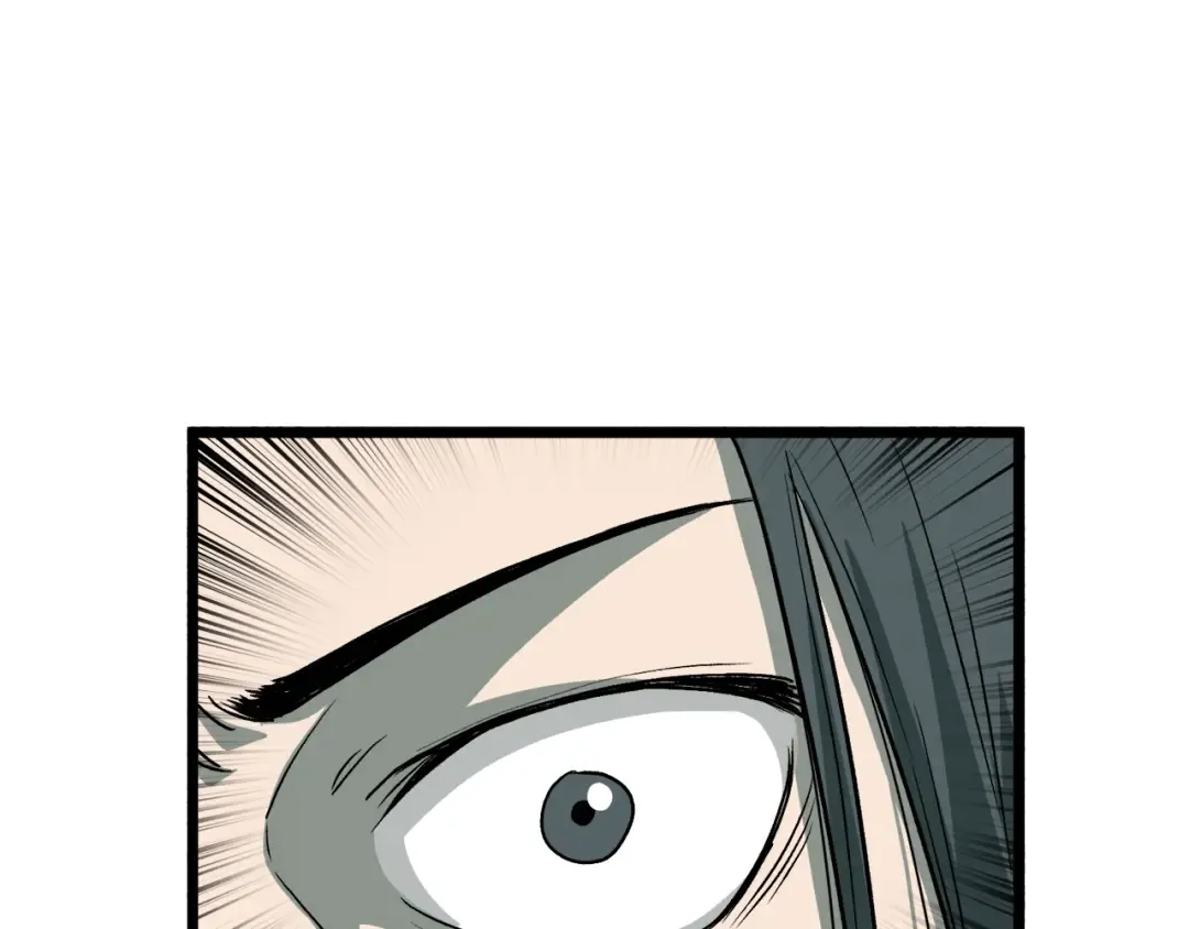 第27话 发飙 第145页