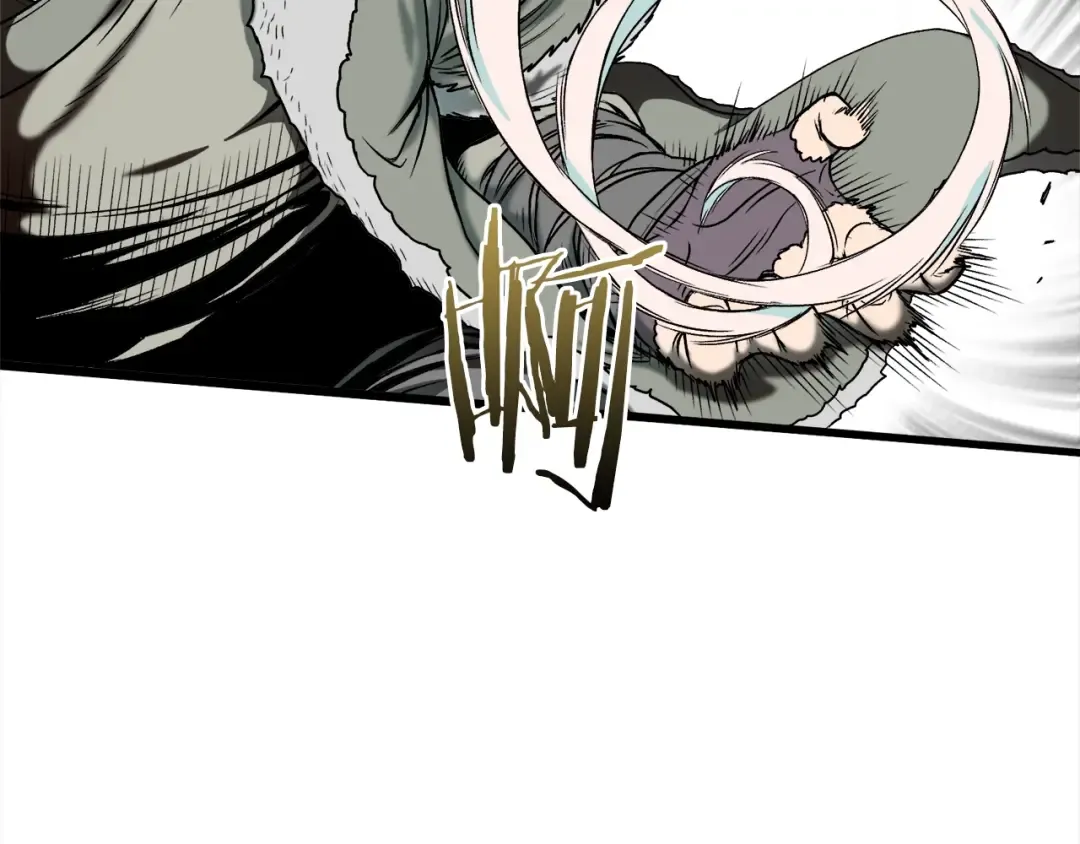第28话 火焰神掌 第10页