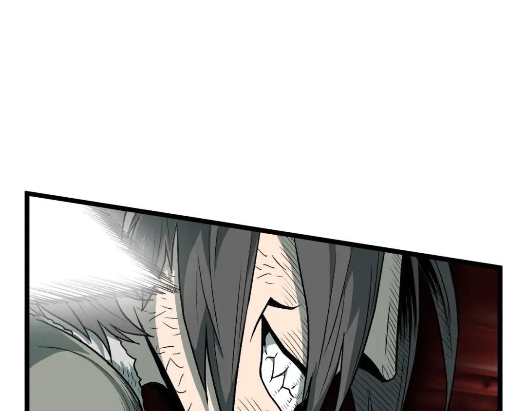 第28话 火焰神掌 第20页