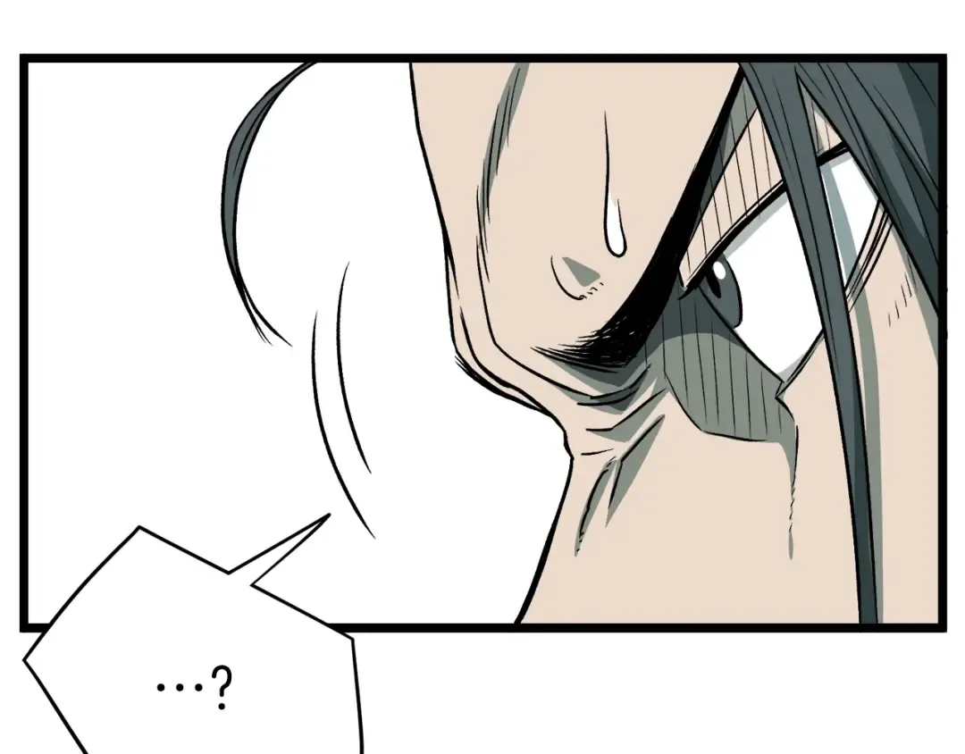 第28话 火焰神掌 第54页