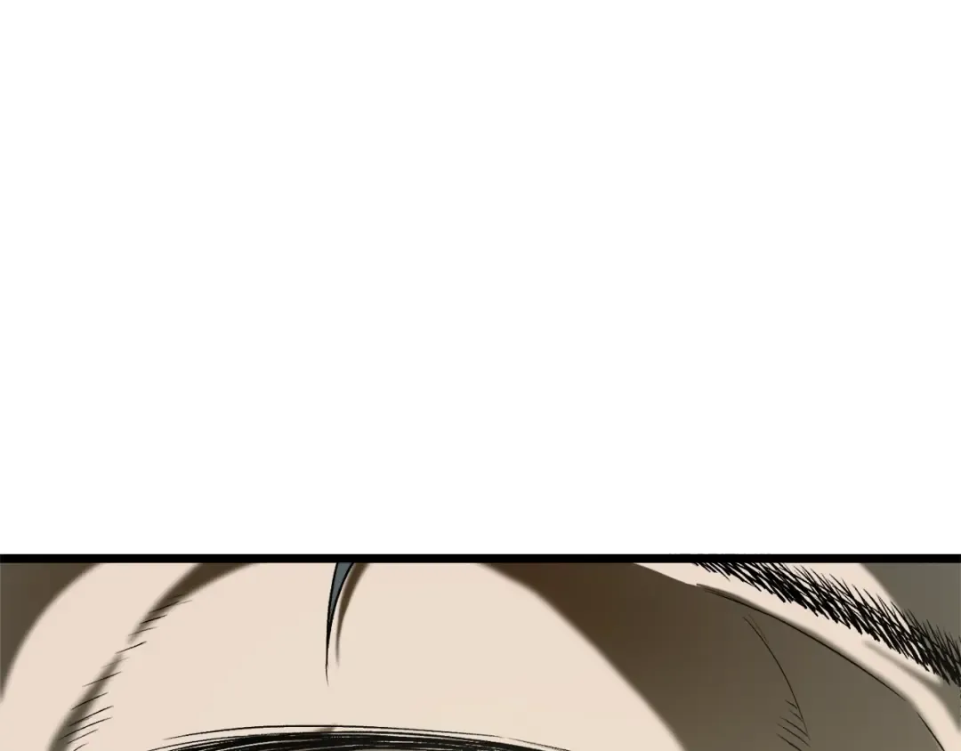 第28话 火焰神掌 第59页