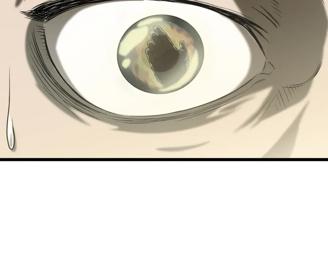 第28话 火焰神掌 第60页