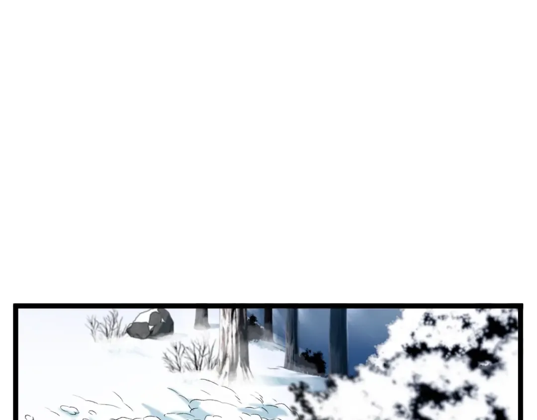第28话 火焰神掌 第67页