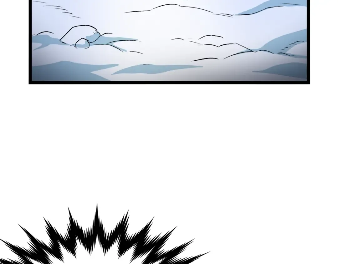 第28话 火焰神掌 第76页