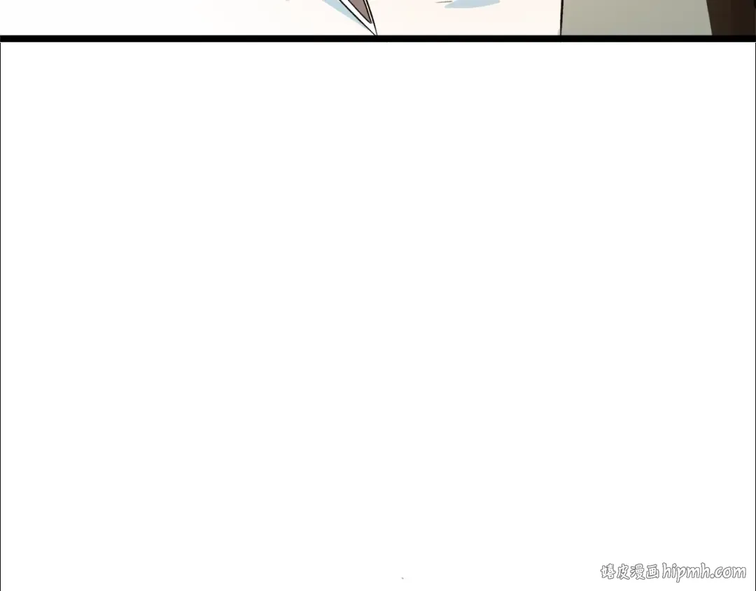 第28话 火焰神掌 第88页