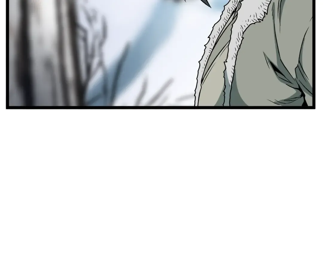 第28话 火焰神掌 第118页