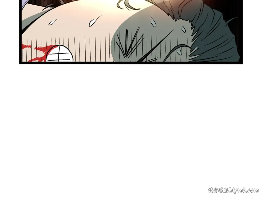 第28话 火焰神掌 第136页