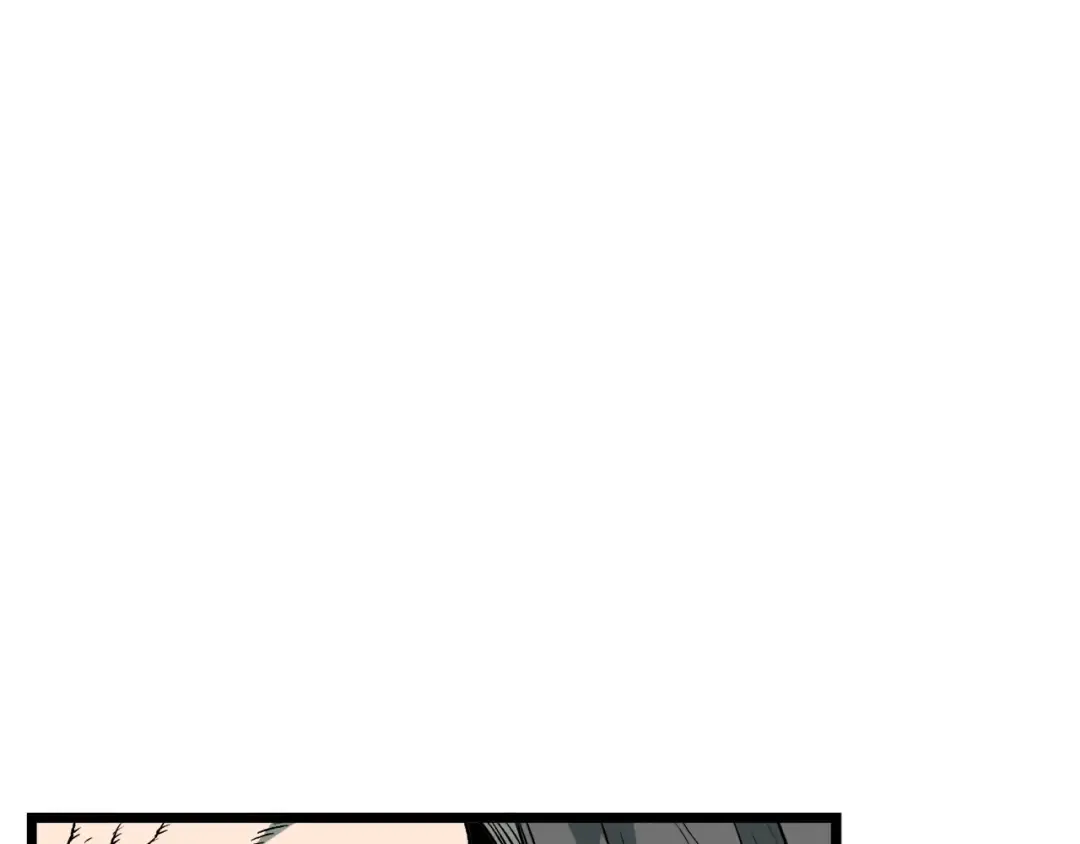 第29话 全力一击 第26页