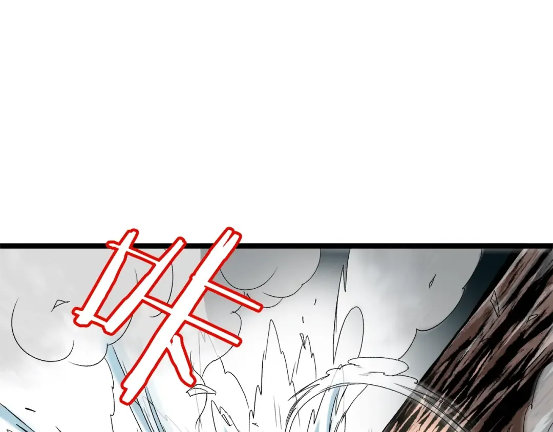 第29话 全力一击 第38页