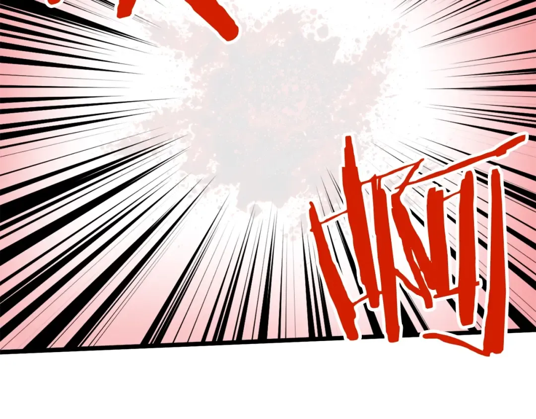第29话 全力一击 第76页