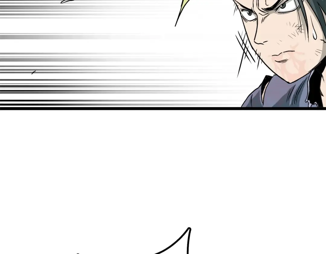 第29话 全力一击 第134页