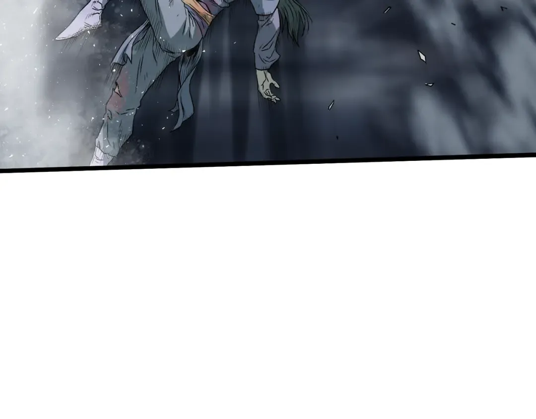第30话 地狱噩梦 第9页
