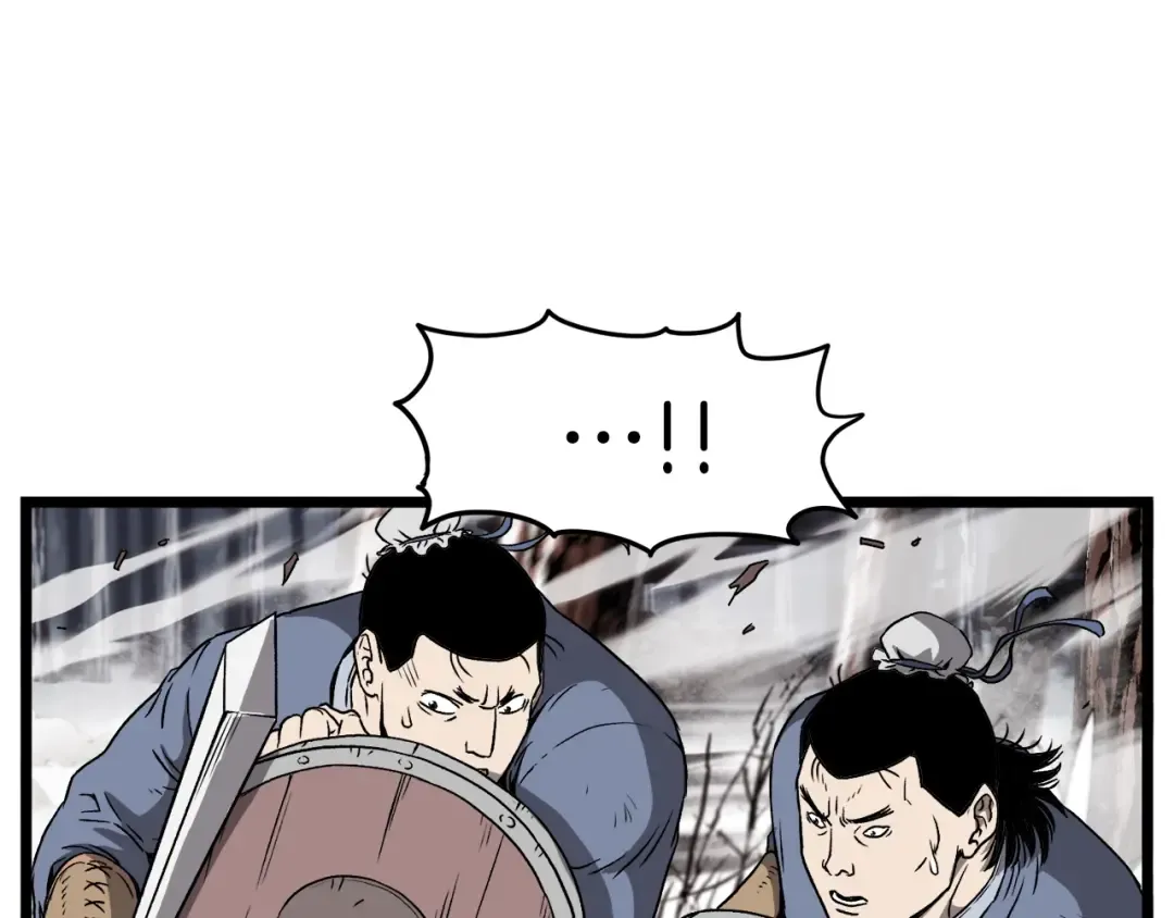 第30话 地狱噩梦 第19页
