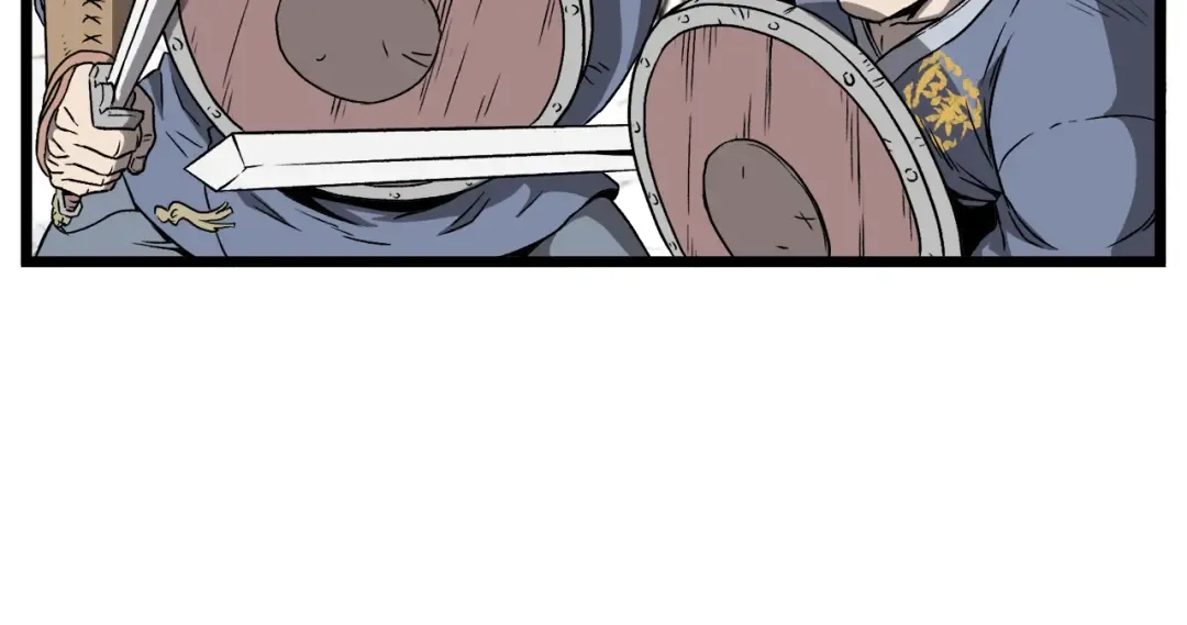 第30话 地狱噩梦 第20页