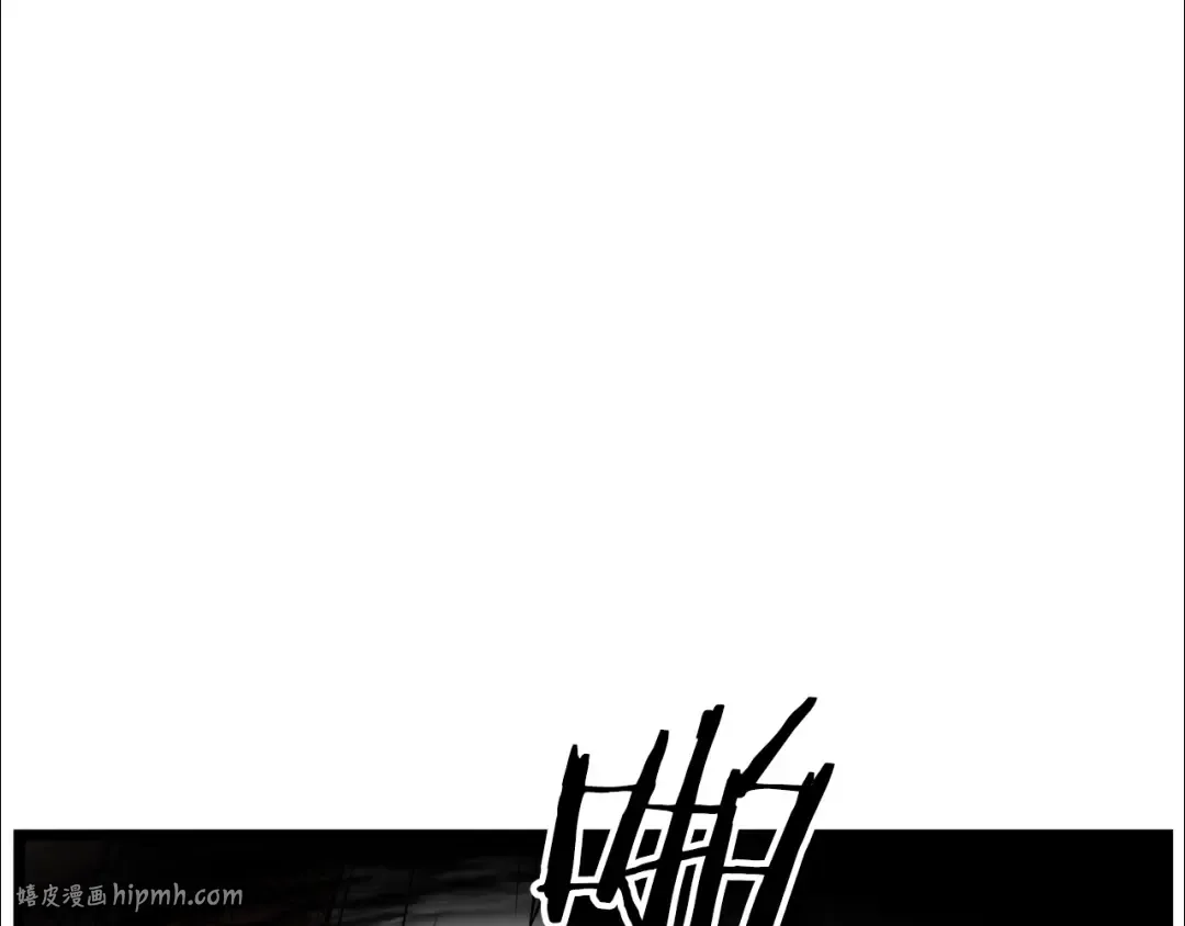 第30话 地狱噩梦 第48页