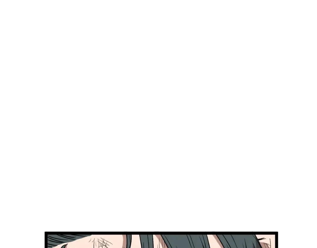第30话 地狱噩梦 第50页