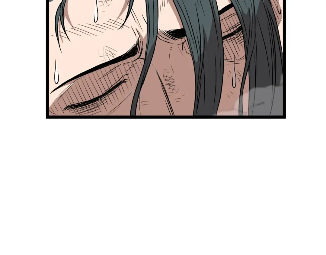 第30话 地狱噩梦 第51页