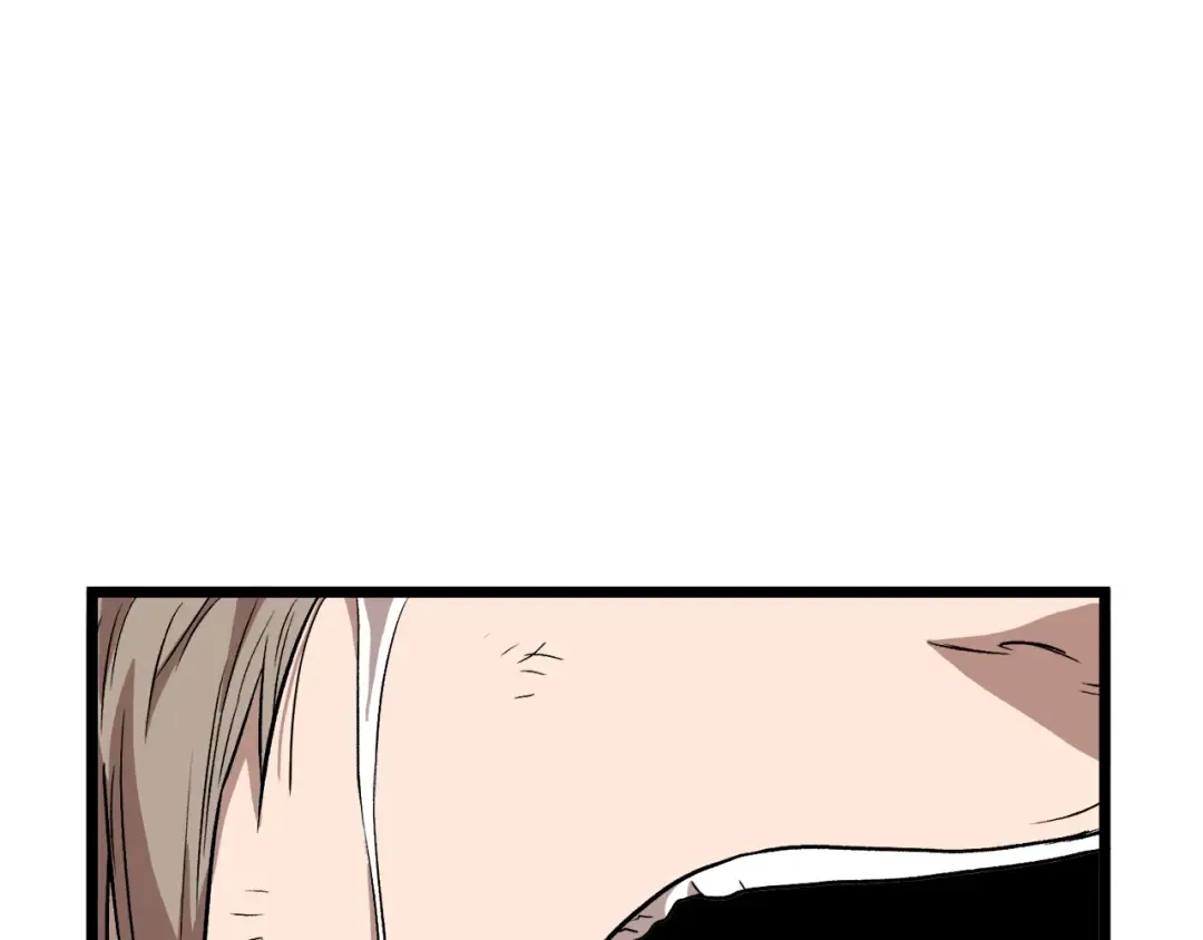 第30话 地狱噩梦 第52页