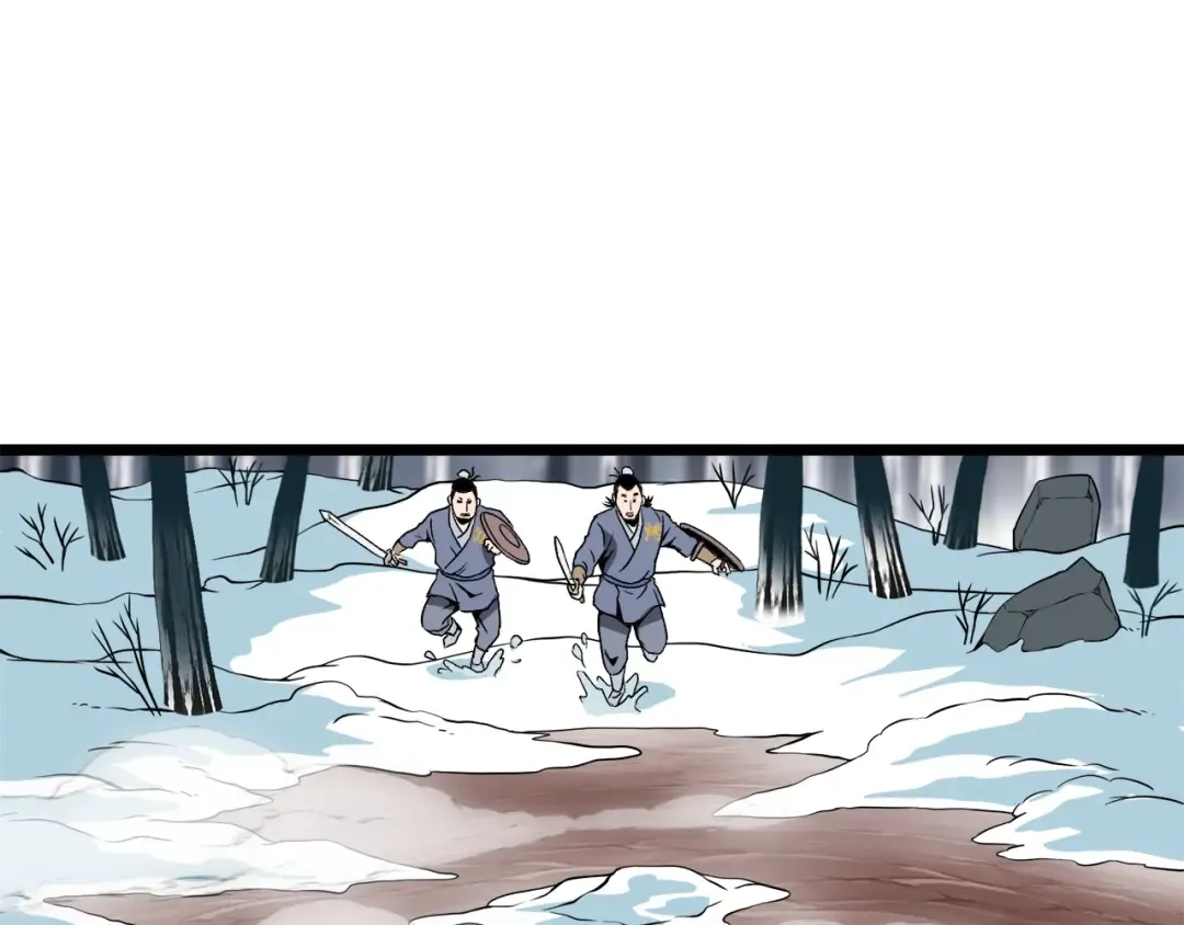 第30话 地狱噩梦 第54页
