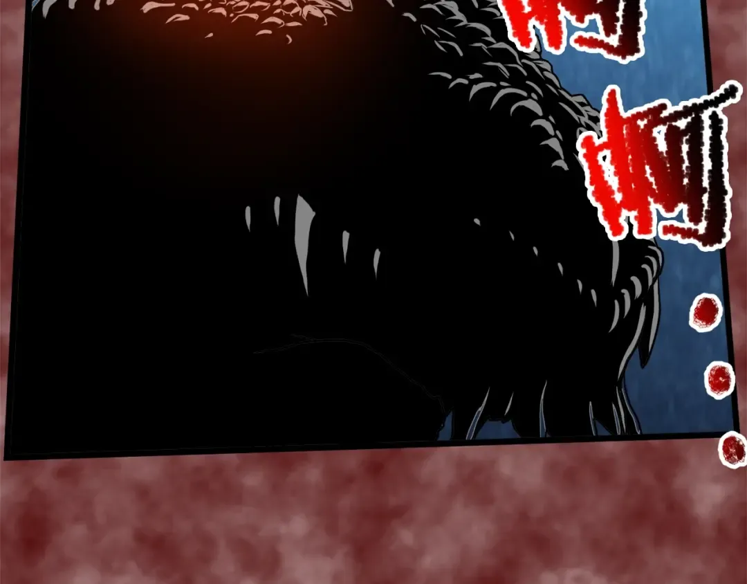 第30话 地狱噩梦 第126页