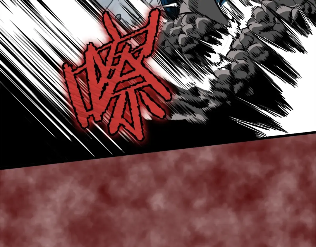 第30话 地狱噩梦 第132页