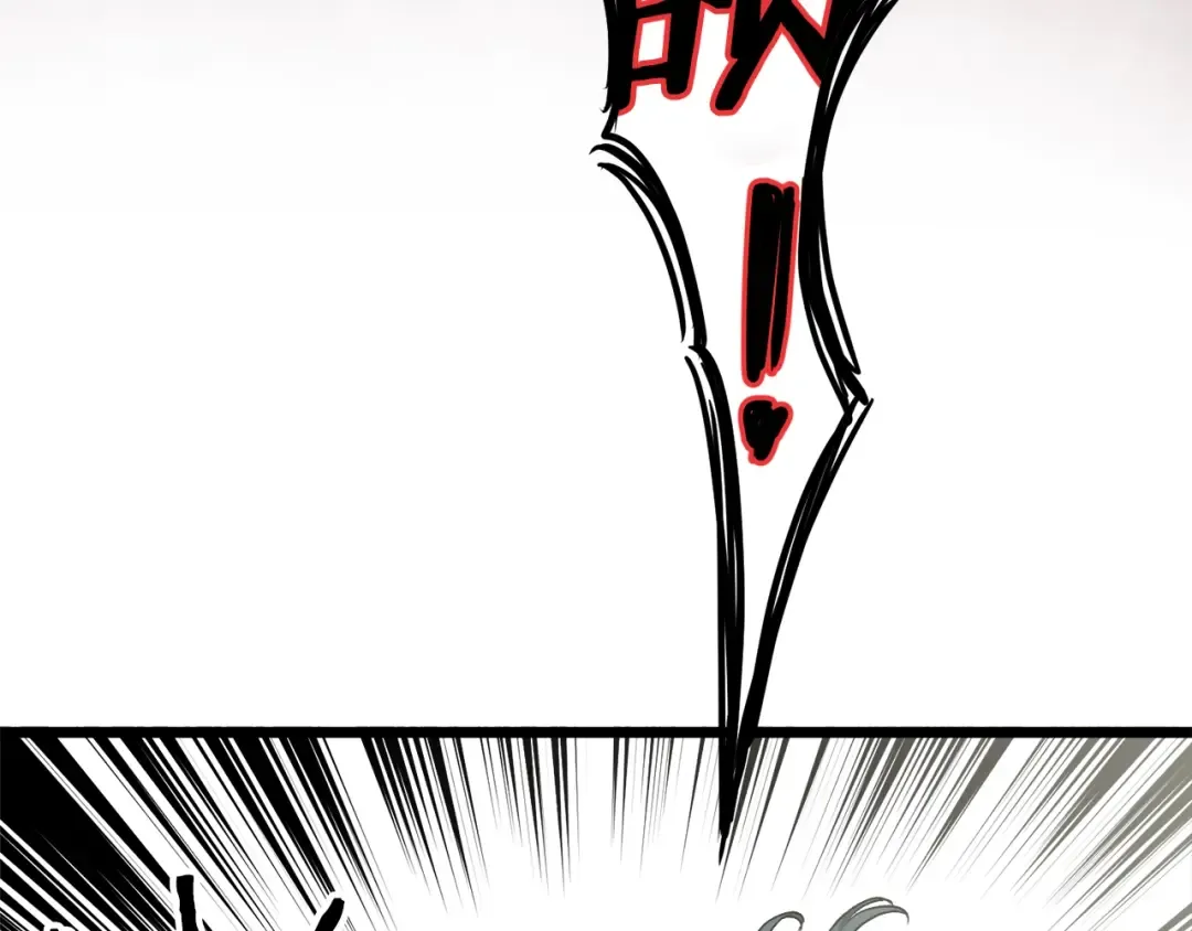 第30话 地狱噩梦 第143页
