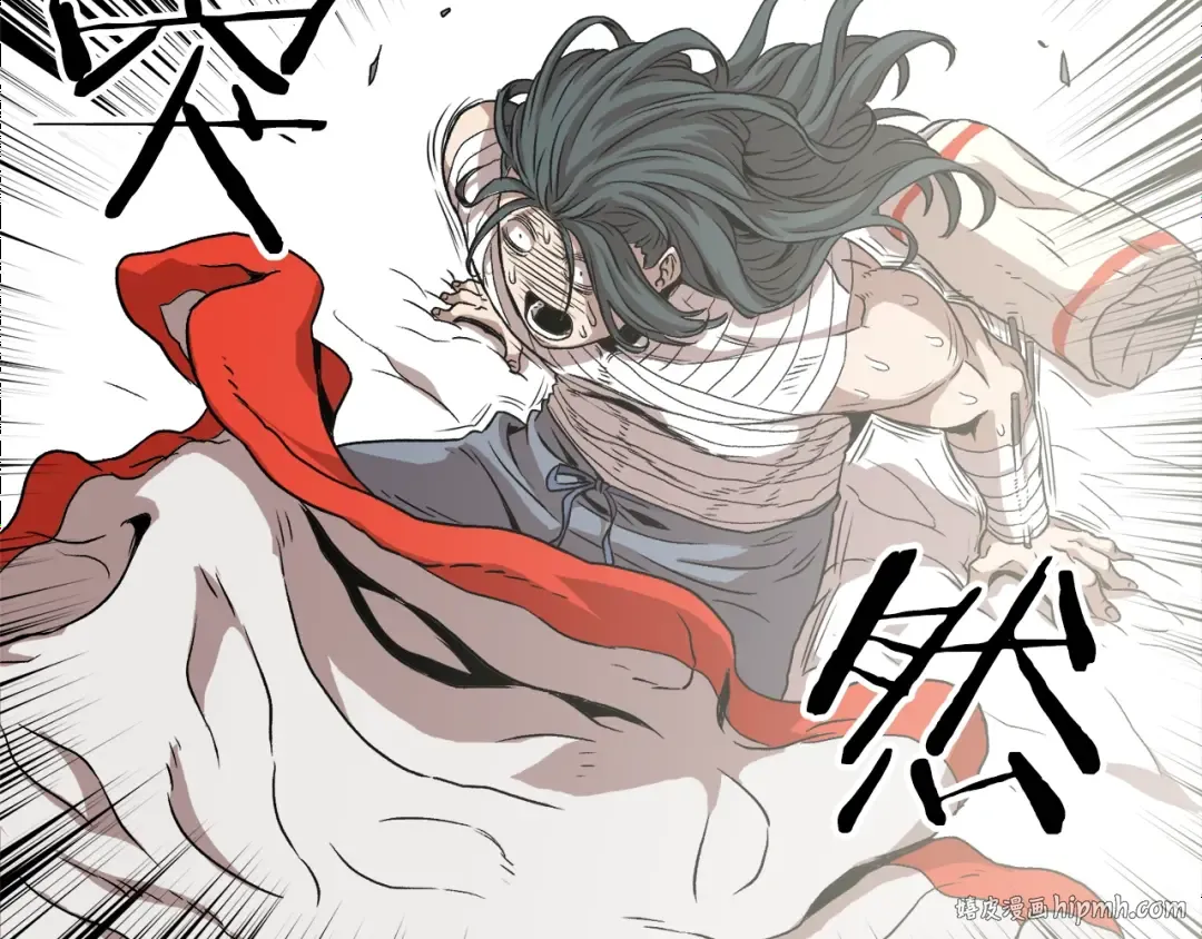 第30话 地狱噩梦 第144页