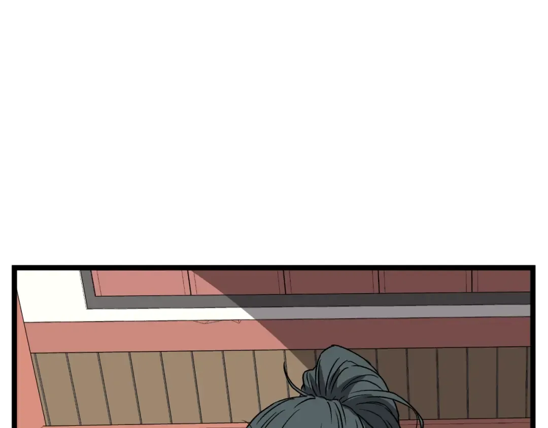 第31话 老幺站起来了 第15页