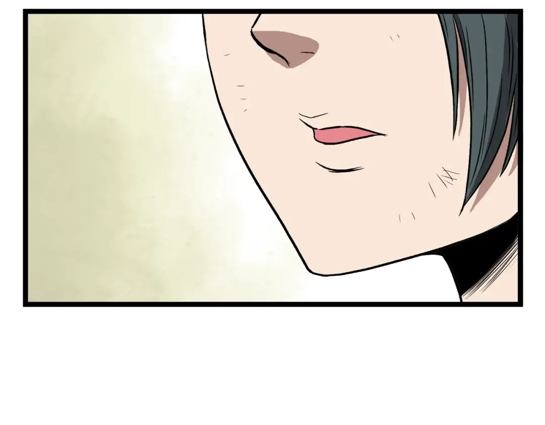 第31话 老幺站起来了 第43页