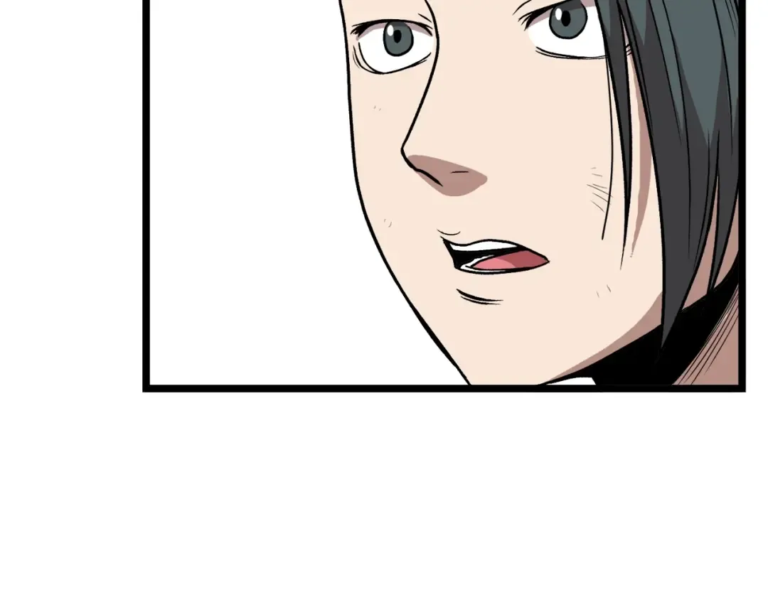 第31话 老幺站起来了 第65页