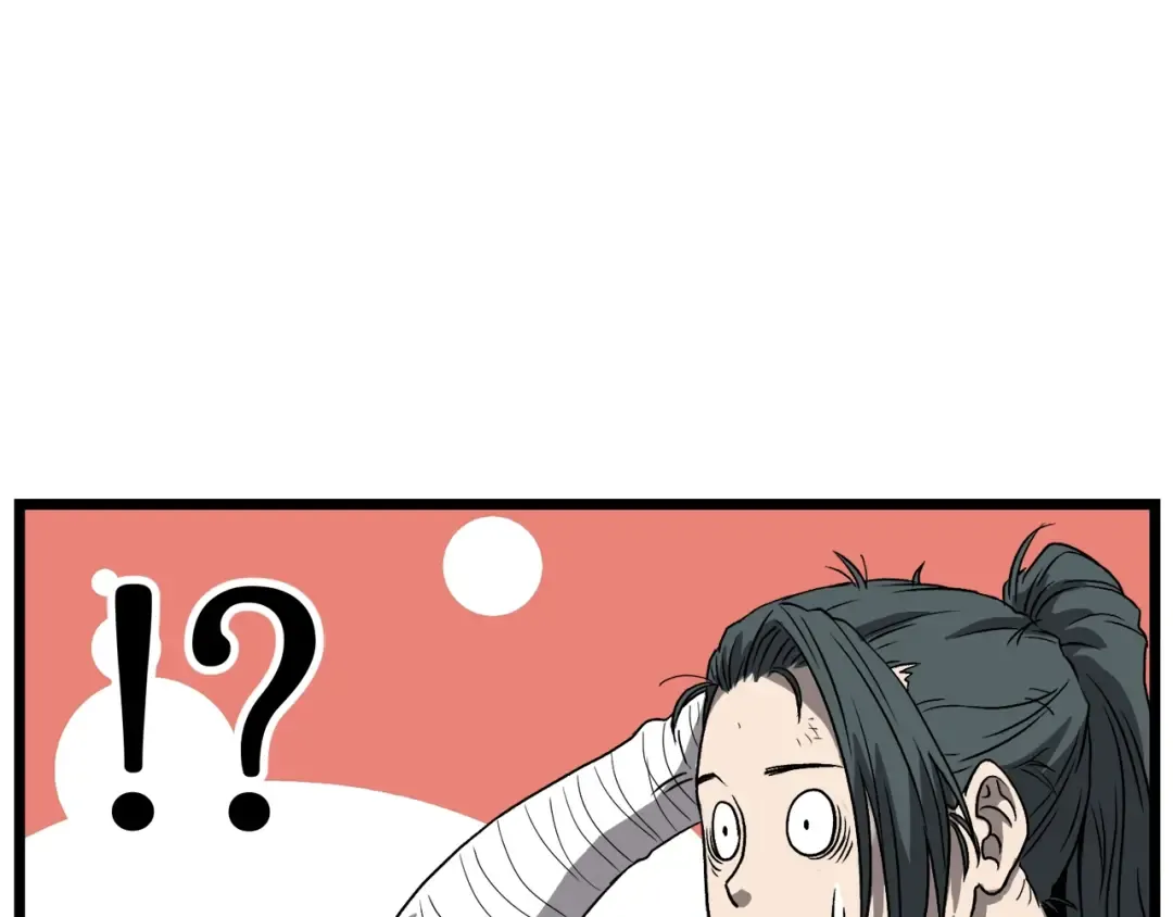 第31话 老幺站起来了 第90页
