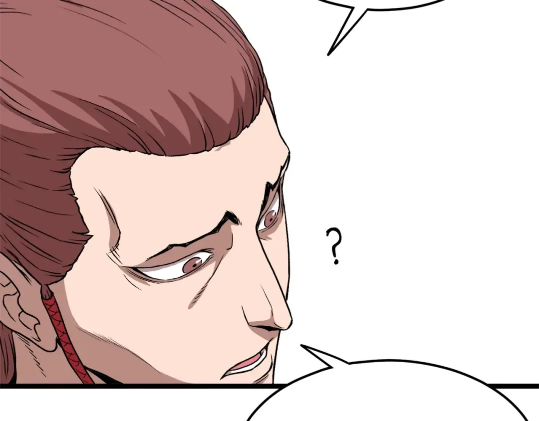 第31话 老幺站起来了 第106页