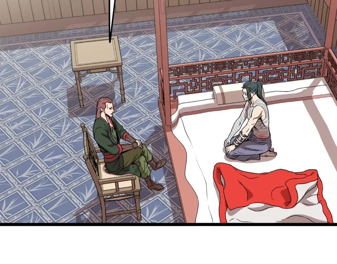 第31话 老幺站起来了 第119页