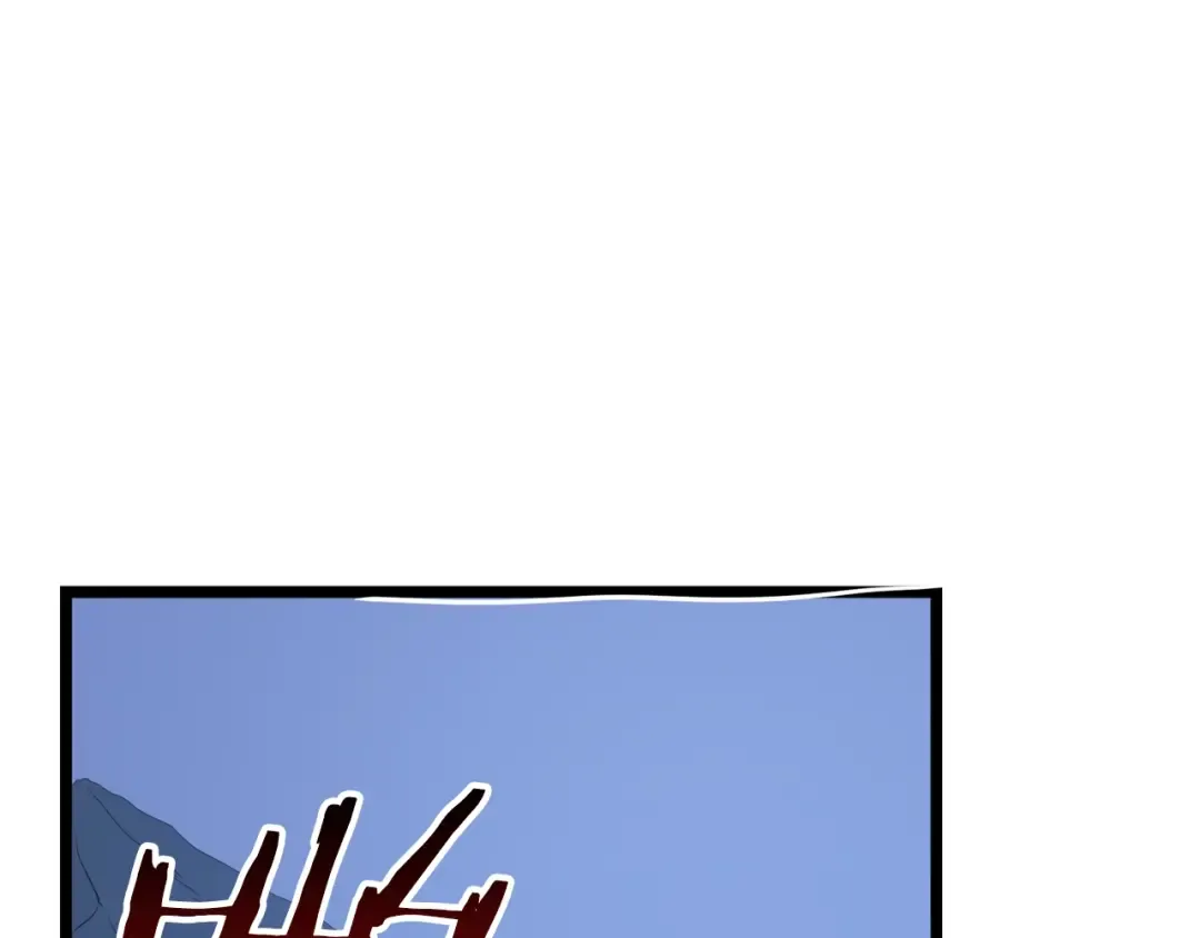 第31话 老幺站起来了 第145页