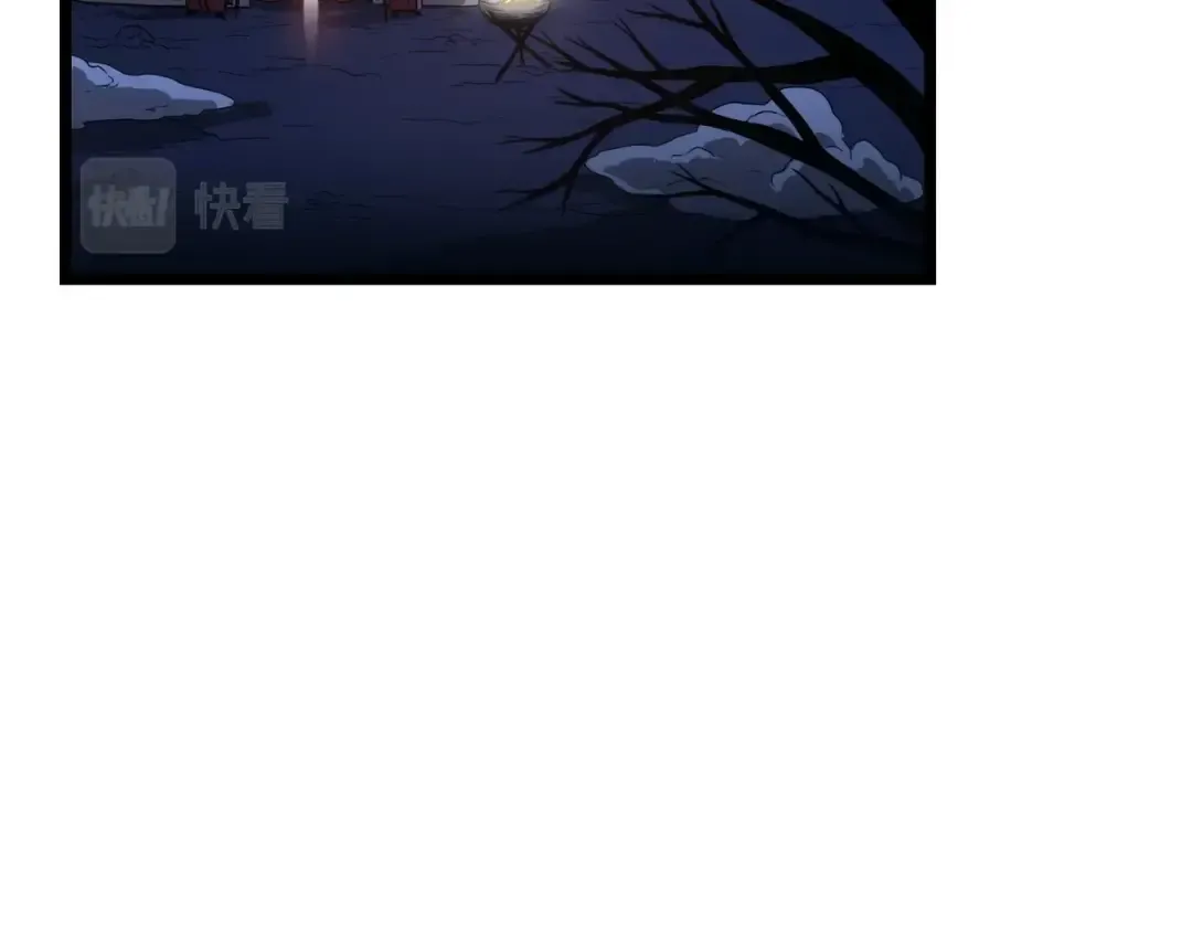 第31话 老幺站起来了 第147页