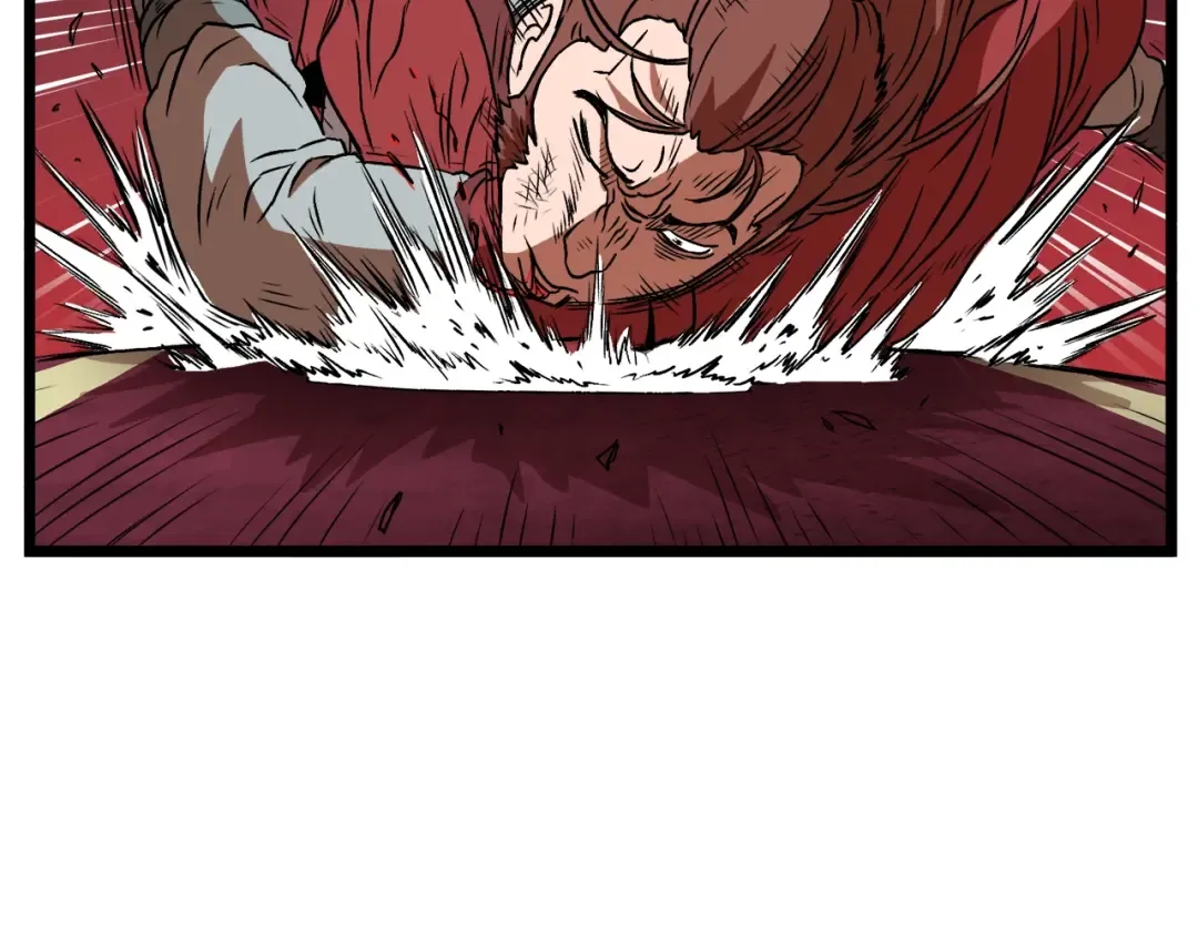 第31话 老幺站起来了 第149页