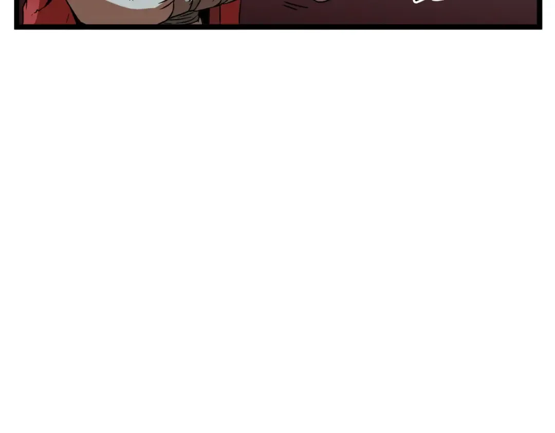 第31话 老幺站起来了 第154页