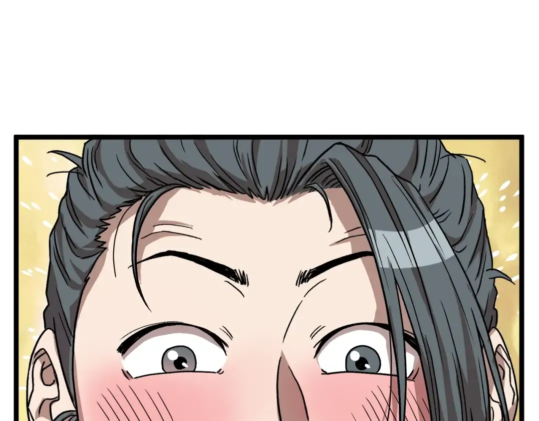 第32话 一流武士 第39页