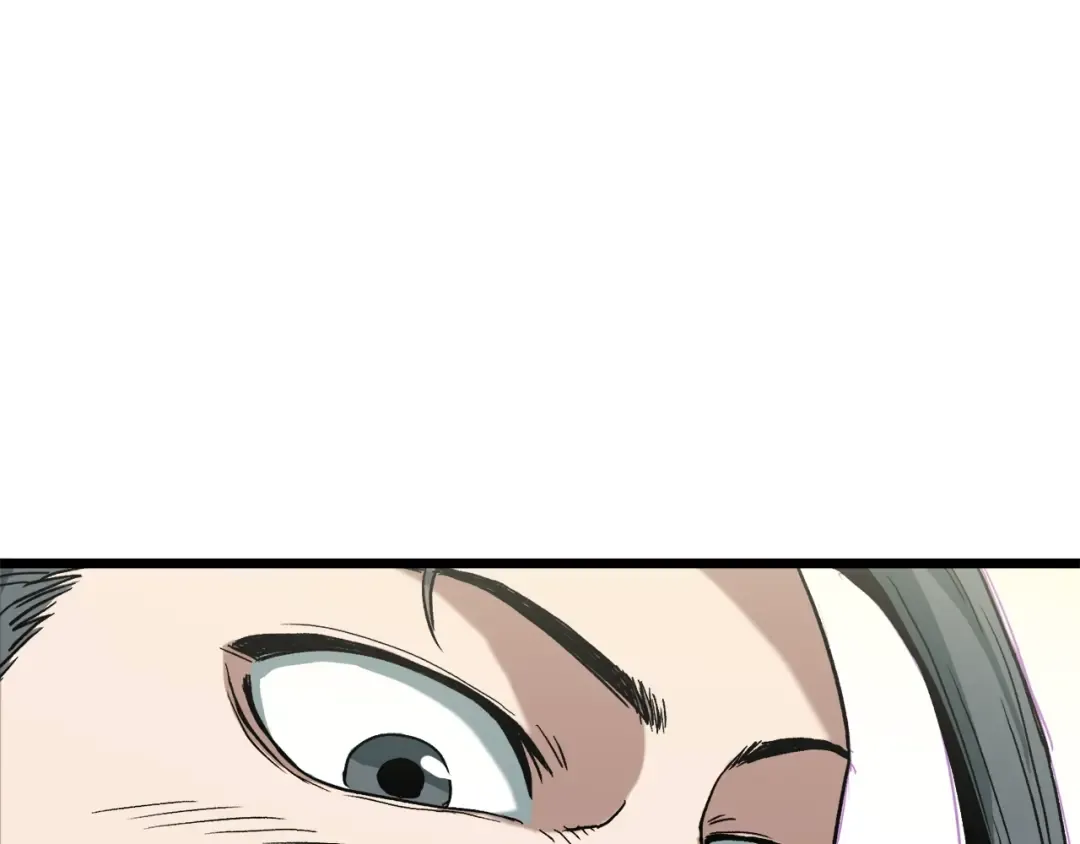 第32话 一流武士 第51页