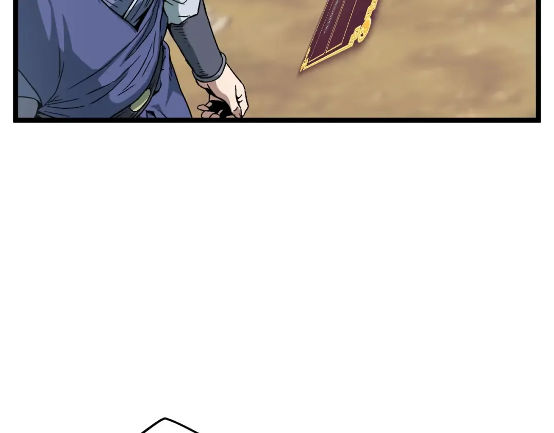 第32话 一流武士 第57页