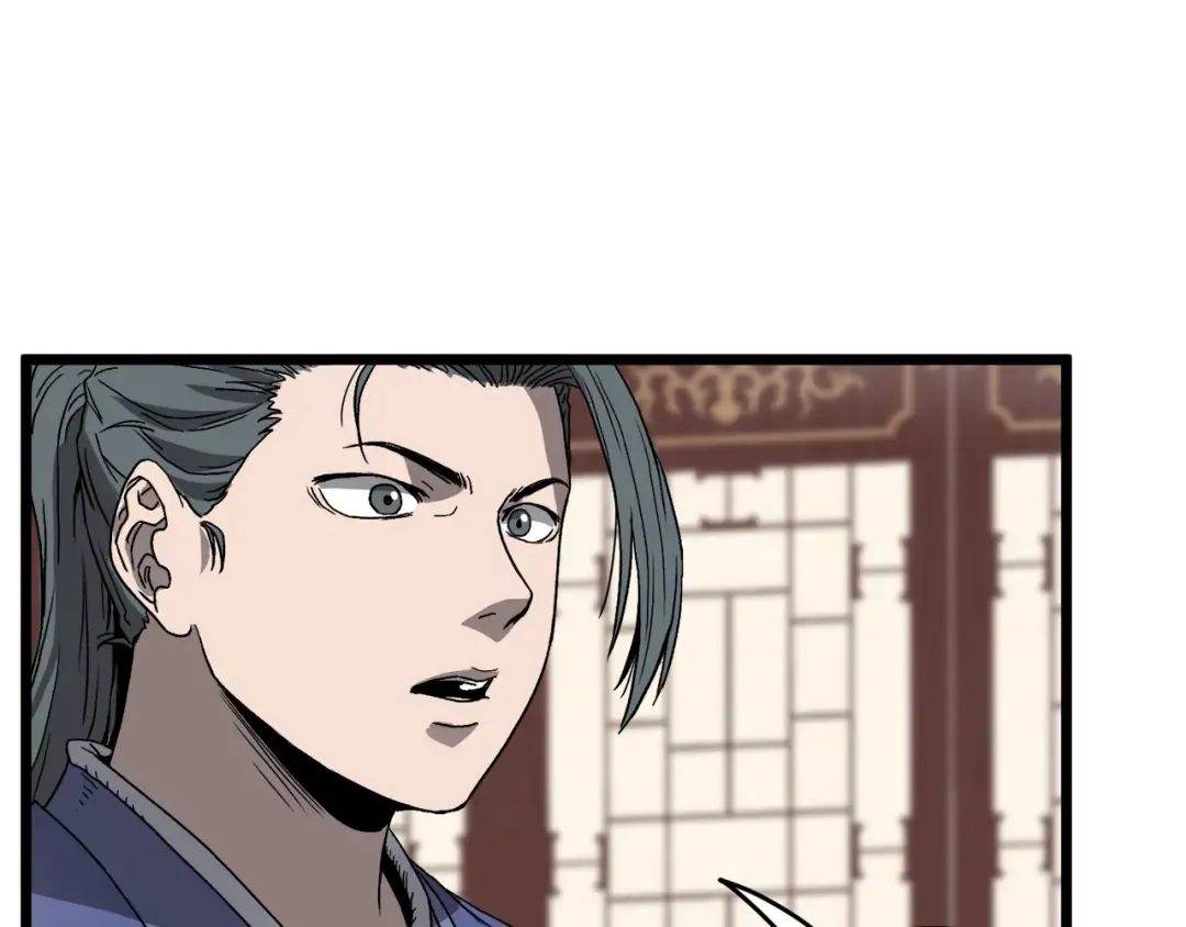 第32话 一流武士 第105页