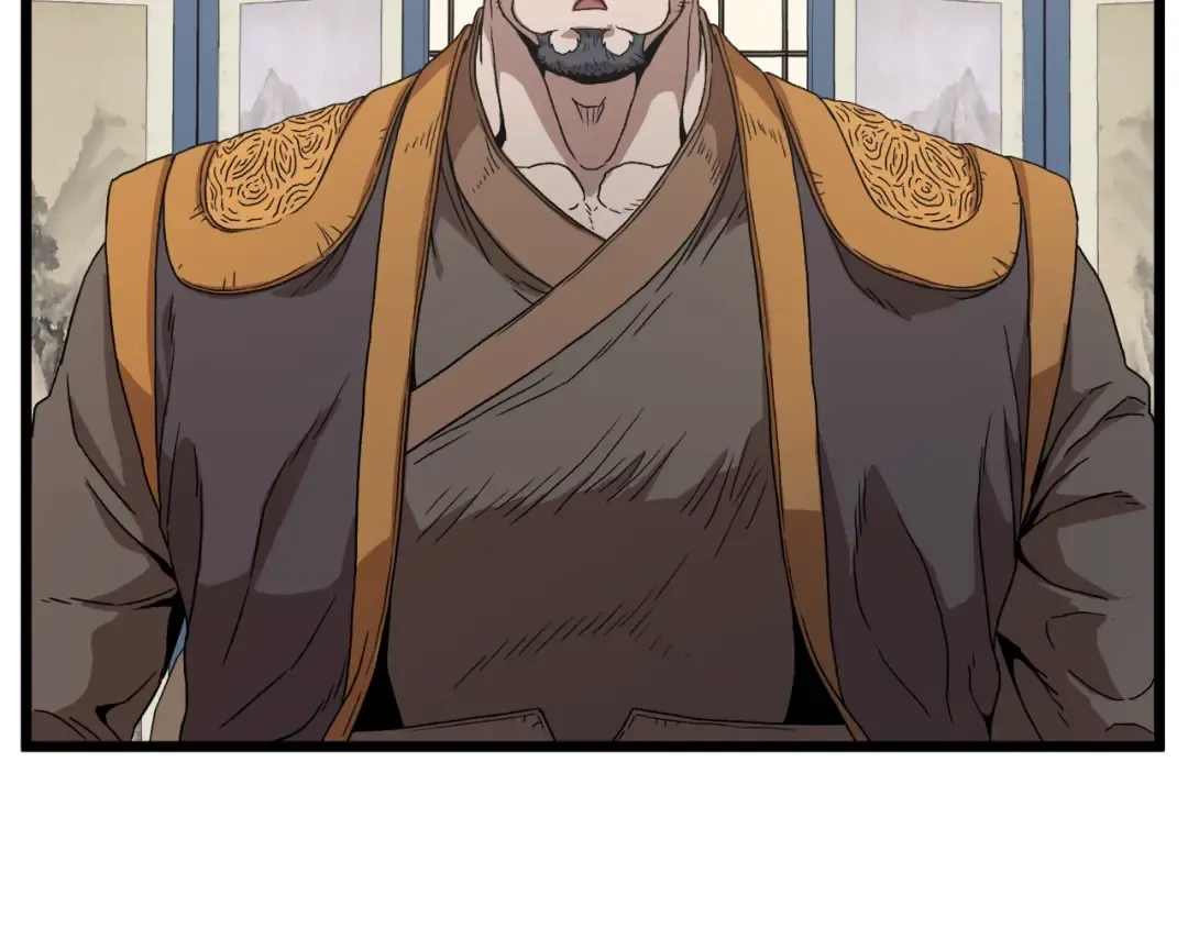 第32话 一流武士 第141页