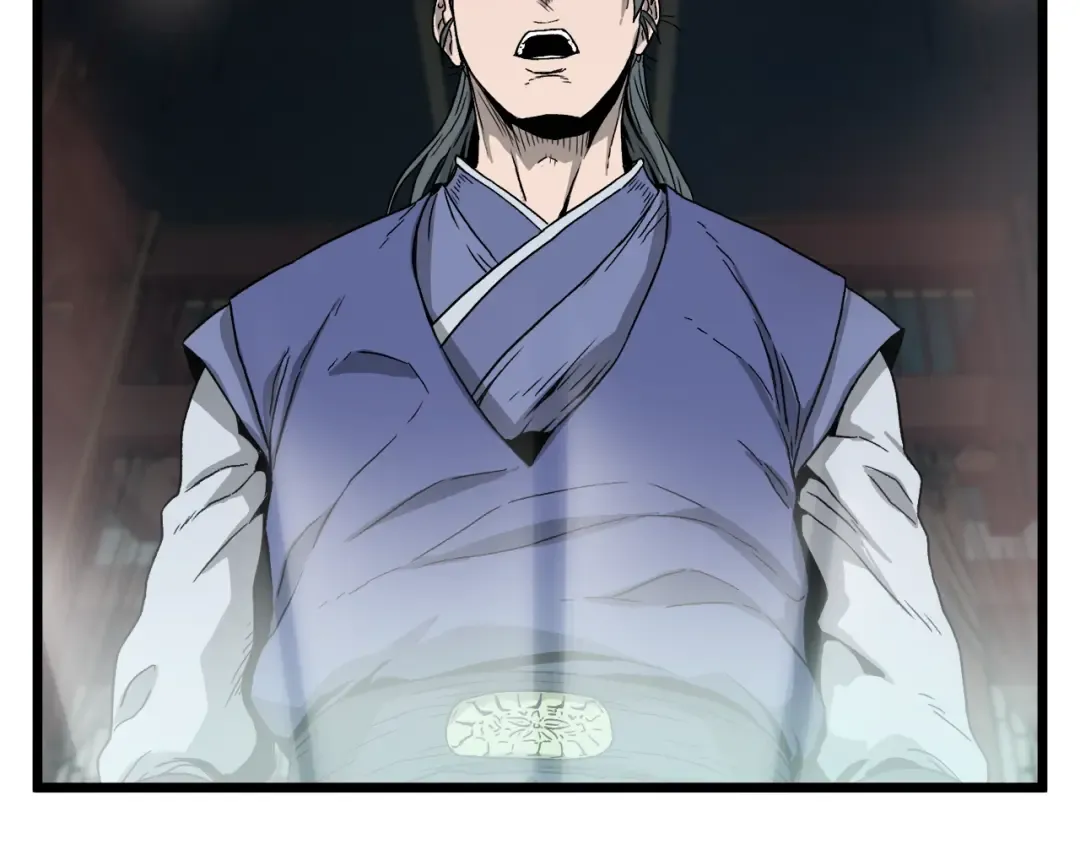 第32话 一流武士 第198页