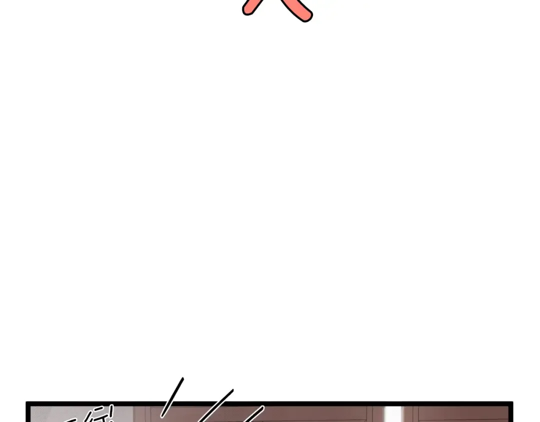 第33话 持续上升 第57页