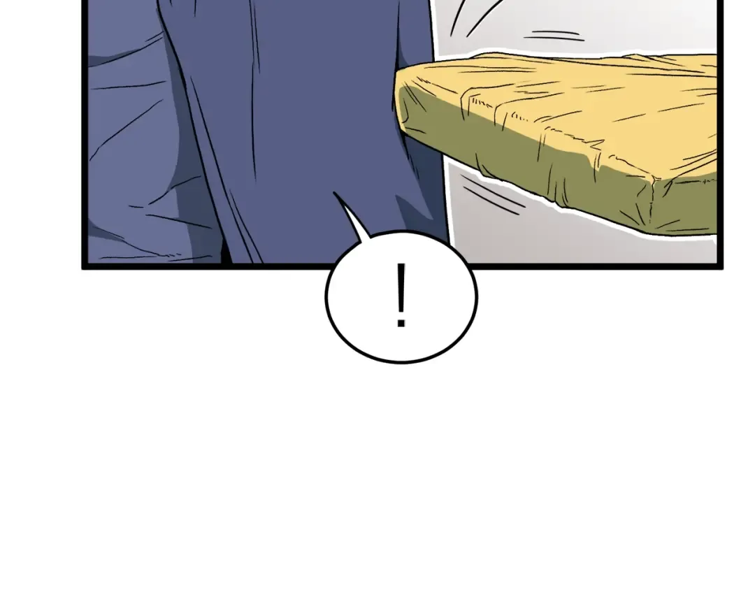 第33话 持续上升 第91页
