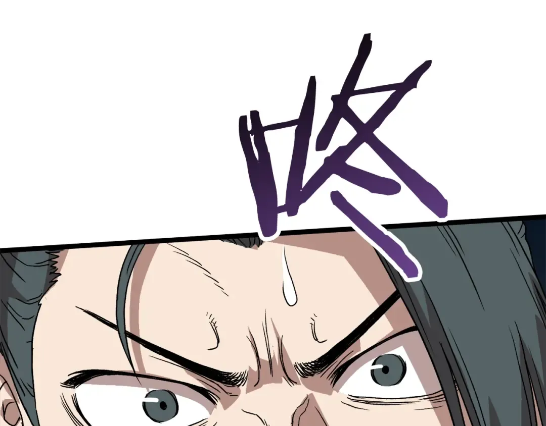 第33话 持续上升 第145页