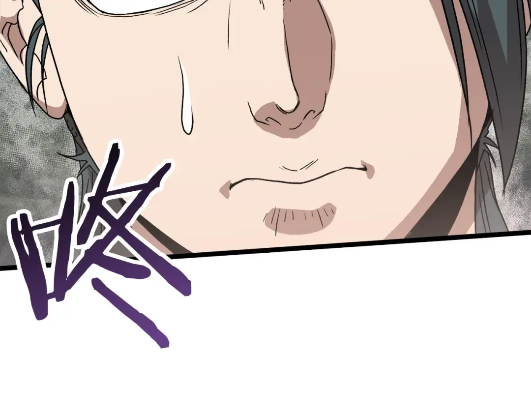 第33话 持续上升 第146页